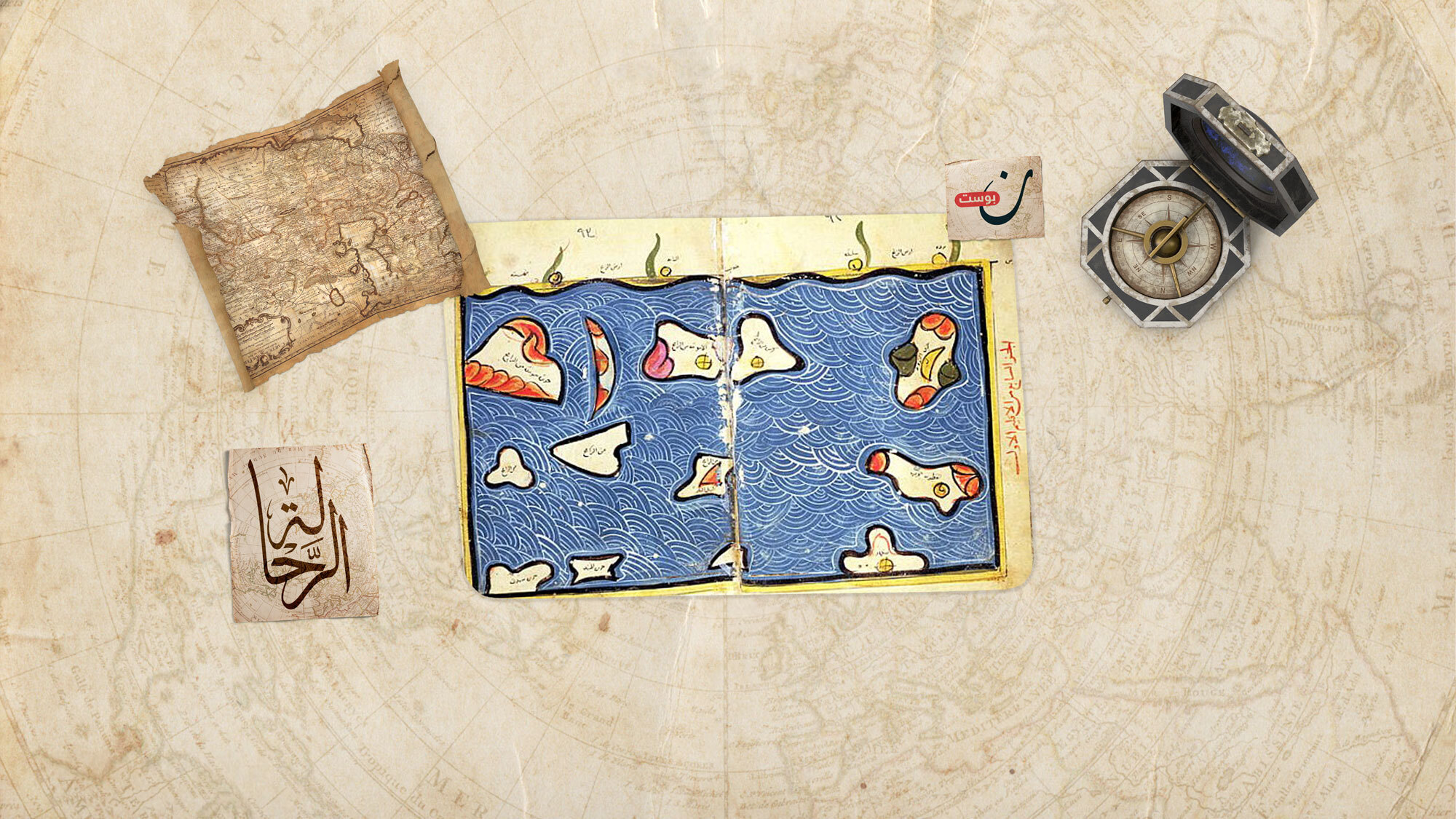 خليج سان بطرسبرج يظهر في خريطة للإدريسي، ويظهر بحر الشمال مرمرة ، شبه جزيرة غاليبولي ، بحر إيجة ، دلتا نهر ماريتسا، منطقة مقدونيا ، أجزاء من وسط اليونان.