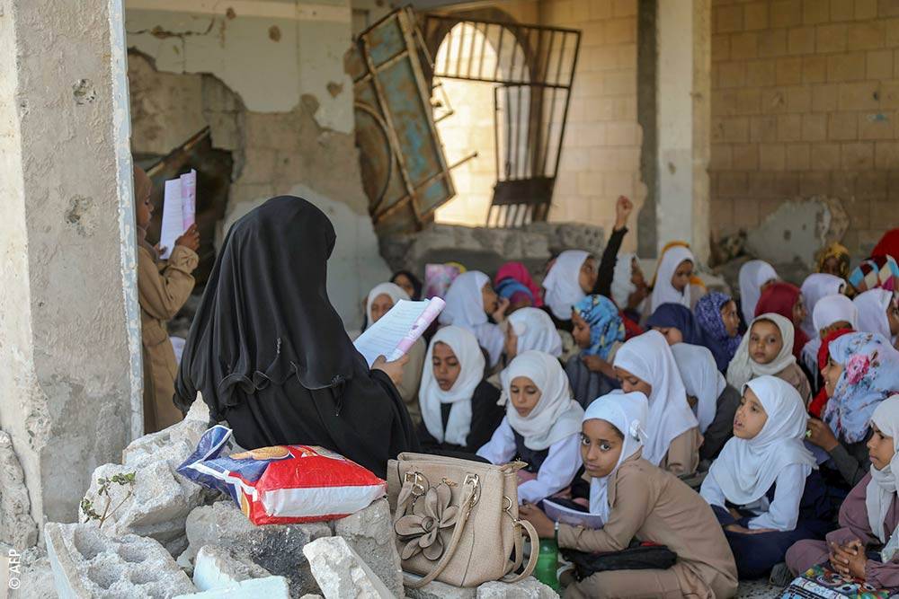 المدارس في اليمن