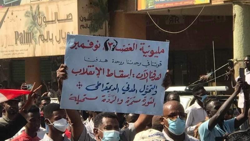 احتجاجات سودانية