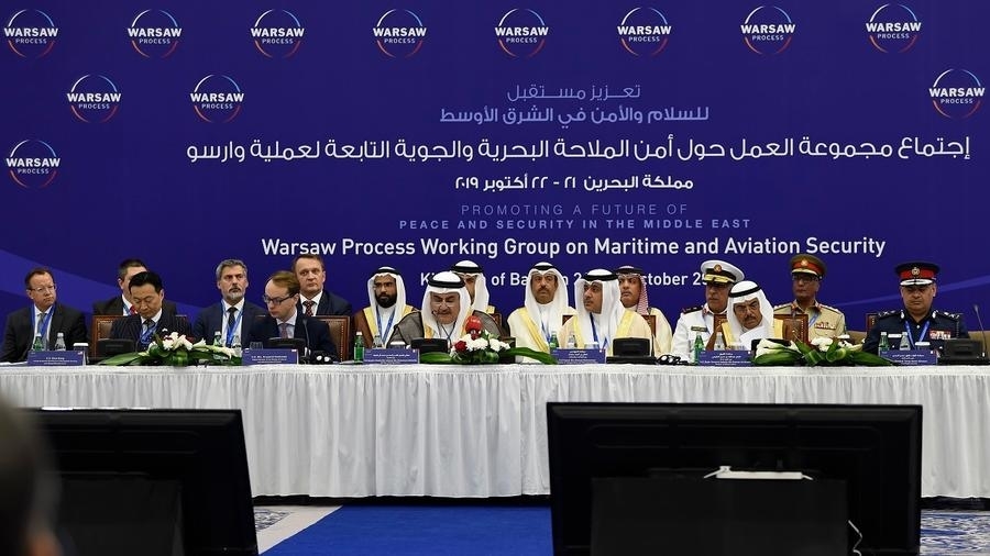 مؤتمر دولي لبحث الأمن في الخليج. المنامة في 21 أكتوبر/تشرين الأول 2019
