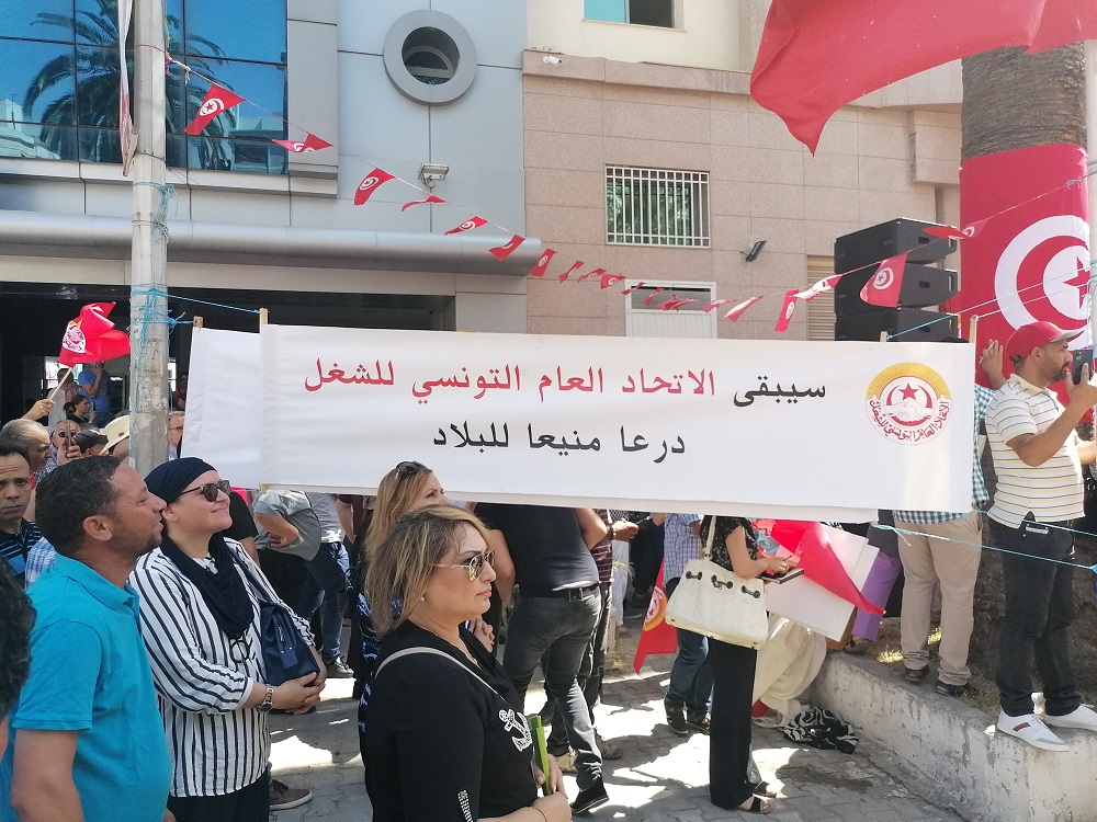 يعتبر اتحاد الشغل من أكبر المنظمات في تونس
