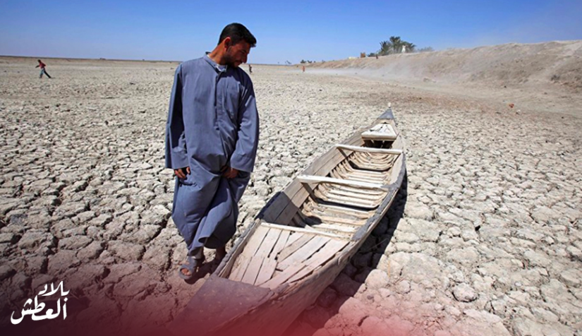 المياه الجوفية في العراق تتطلب معالجة فيزيائية وكيميائية متقدمة وباهظة التكاليف