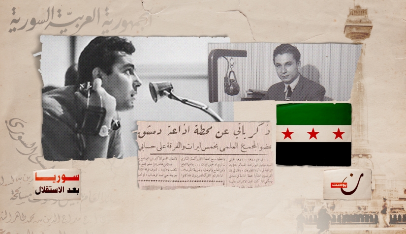 بلغ عدد المطبوعات في سوريا رقمًا قياسيًا عام 1949وصل إلى 52 مطبوعة متنوعة