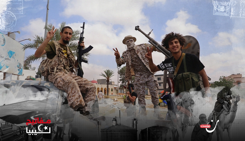 تتقاسم المليشيات المسلحة النفوذ في ليبيا