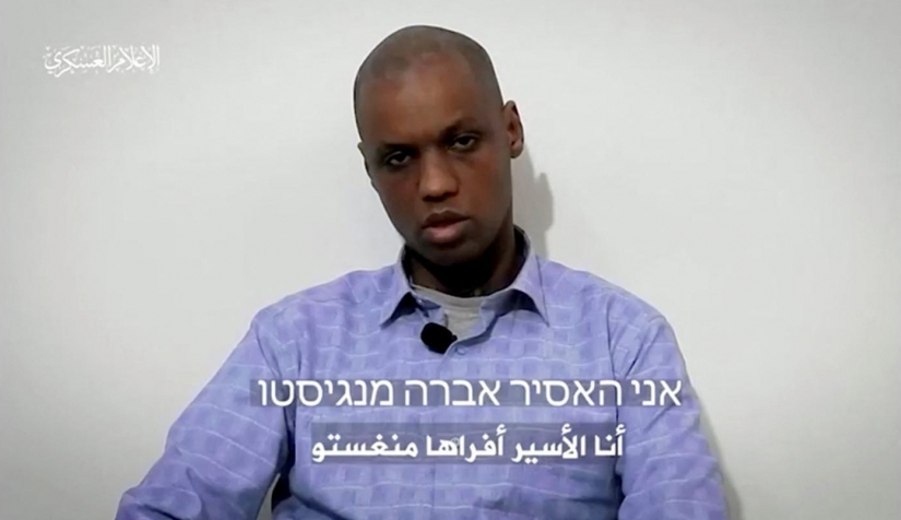 صورة لأفراها منغستو من مقطع فيديو نشرته حماس قبل أسبوع