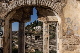 أطلقت سلطة الأراضي الإسرائيلية مناقصة لإعادة تطوير قرية لفتا في القدس