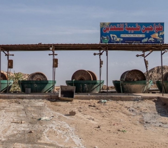 شركة مطاحن ذهب صغيرة الحجم خارج مدينة عطبرة في ولاية نهر النيل في السودان في 12 أكتوبر.