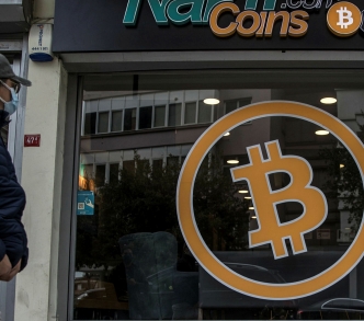 "NakitCoins" أول بورصة فعلية للعملات الرقمية تسمح للمواطنين ببيع وشراء العملات الرقمية