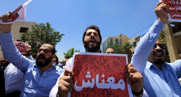 تظاهرات شعبية أردنية
