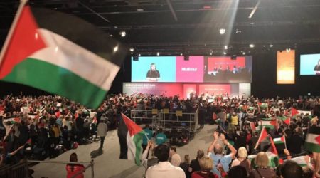 اعتراف حزب العمال البريطاني بفلسطين