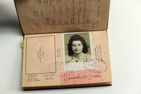 جواز سفر فلسطيني صدر قبل نكبة 1948