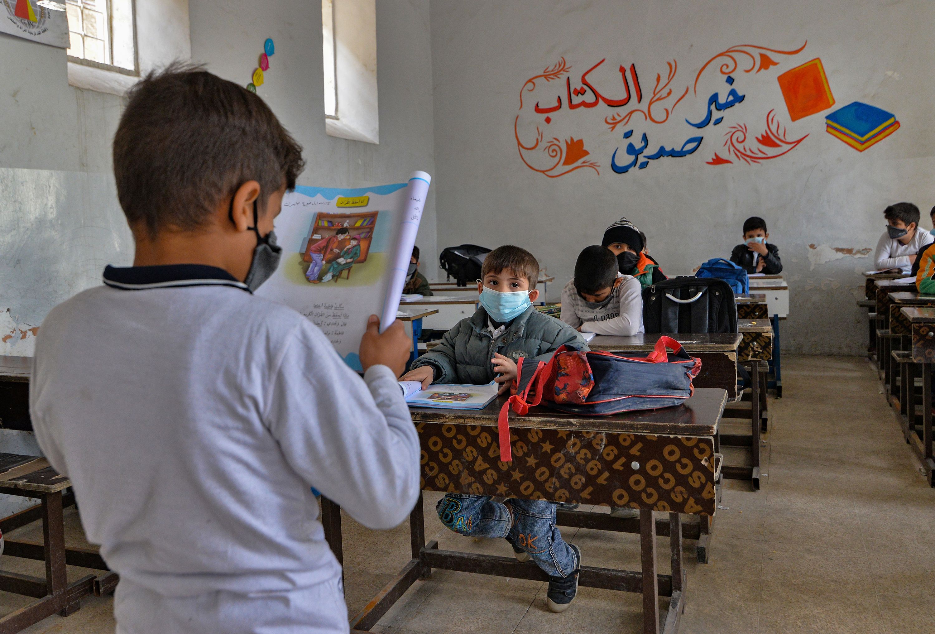 التعليم في العراق
