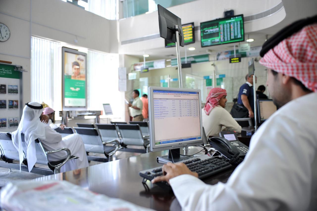 تُتهم بنوك الإمارات في مساعدة الإمارات بانتهاك العقوبات