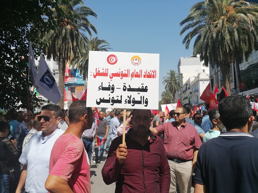 شل الاضراب عديد المؤسسات في تونس