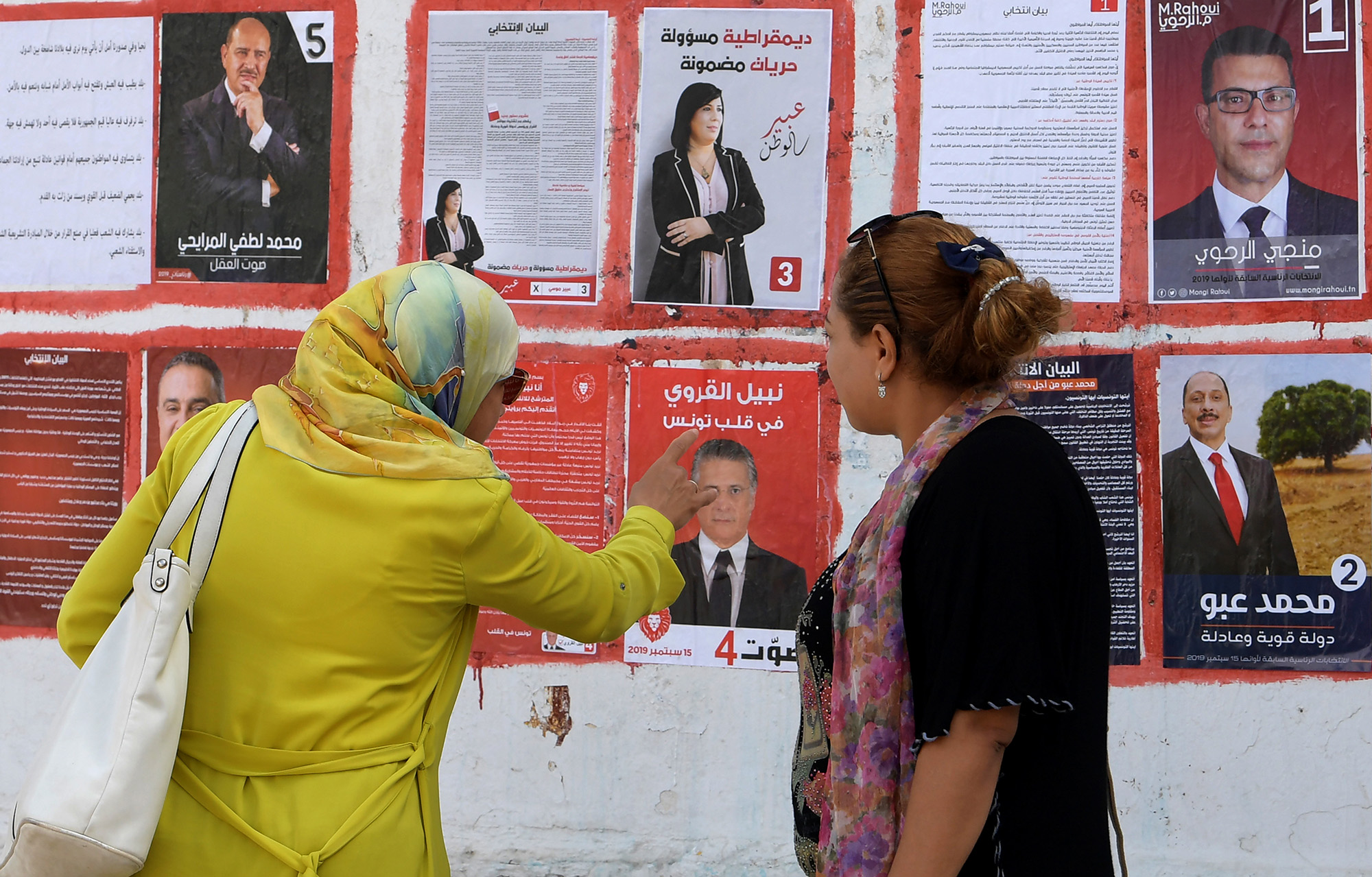 تراجع اهتمام التونسيين بالسياسة