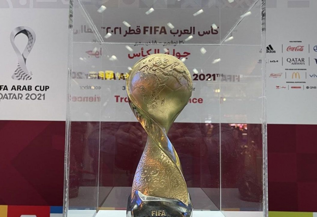 كأس العرب.. 
