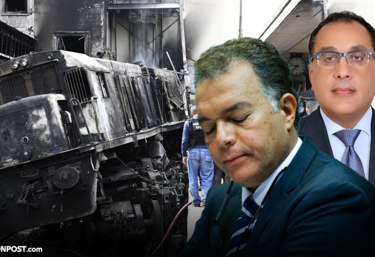 حادث "محطة مصر".. القصة الكاملة لفساد ربع قرن داخل السكك ...