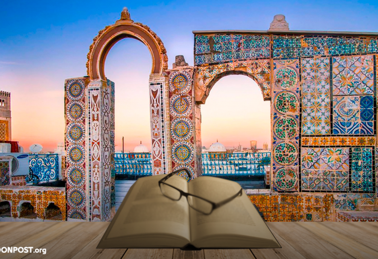 تونس المدينة التي تنتظر أهلها ليكتبوا روايتها  نون بوست