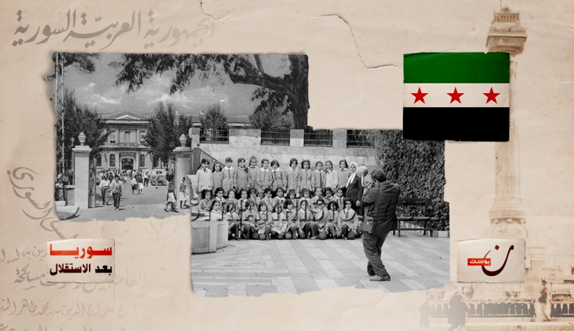 نظرة على التعليم في سوريا قبل وأثناء وبعد الاحتلال الفرنسي نون بوست