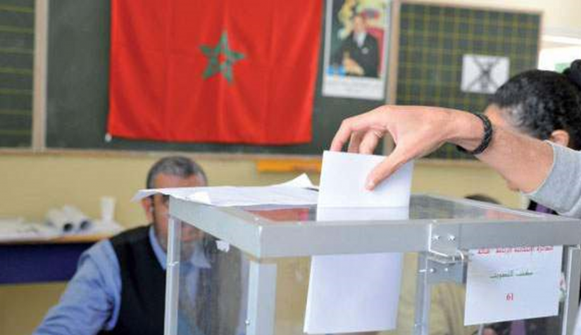 تُجرى الانتخابات المغربية يوم 8 من سبتمبر/أيلول الحاليّ