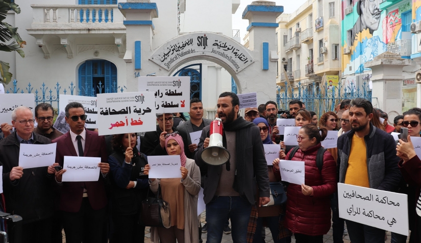 تراجع الحريات في تونس