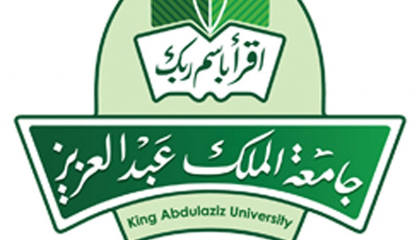 فساد الجامعات السعودية علماء للبيع نون بوست