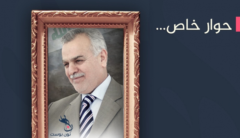 نون بوست تحاور طارق الهاشمي نائب رئيس جمهورية العراق المستقيل نون بوست