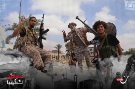 تتقاسم المليشيات المسلحة النفوذ في ليبيا