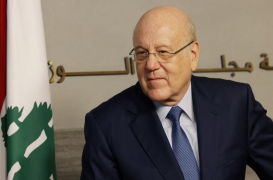 ورد اسم رئيس الوزراء اللبناني نجيب ميقاتي في وثائق باندورا المسربة.