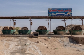 شركة مطاحن ذهب صغيرة الحجم خارج مدينة عطبرة في ولاية نهر النيل في السودان في 12 أكتوبر.