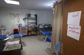 قدم مستشفى المحبة خدمات الطوارئ وطب الأطفال والولادة على مدار الساعة قبل إغلاقه