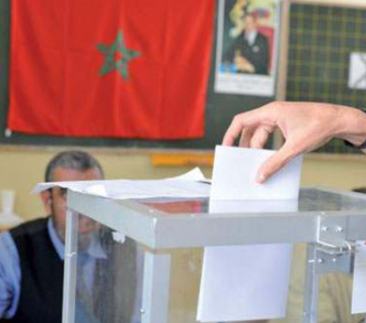 تُجرى الانتخابات المغربية يوم 8 من سبتمبر/أيلول الحاليّ