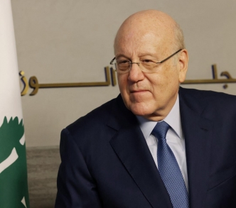 ورد اسم رئيس الوزراء اللبناني نجيب ميقاتي في وثائق باندورا المسربة.