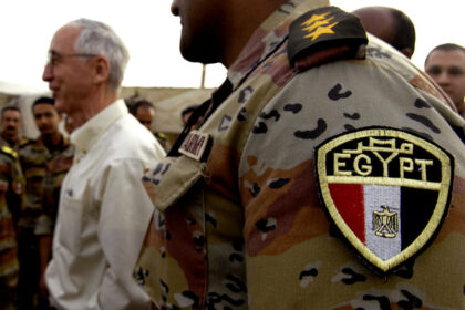 Egypt-Army