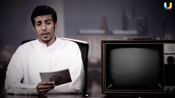 “على الطاير” .. هل تكون النهاية؟