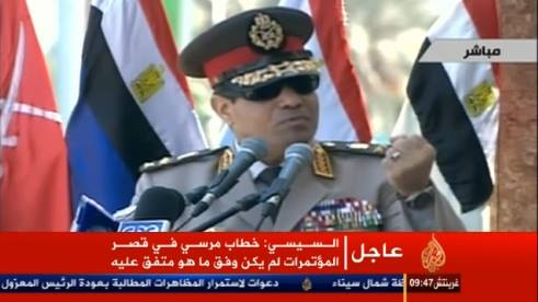 السيسي يترجى والشعب يسخر منه