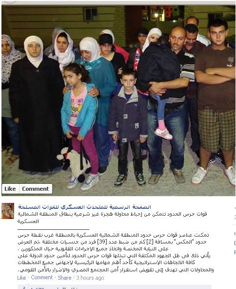 نون بوست