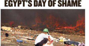 جنون عسكري في مصر .. حسب الصحف الغربية