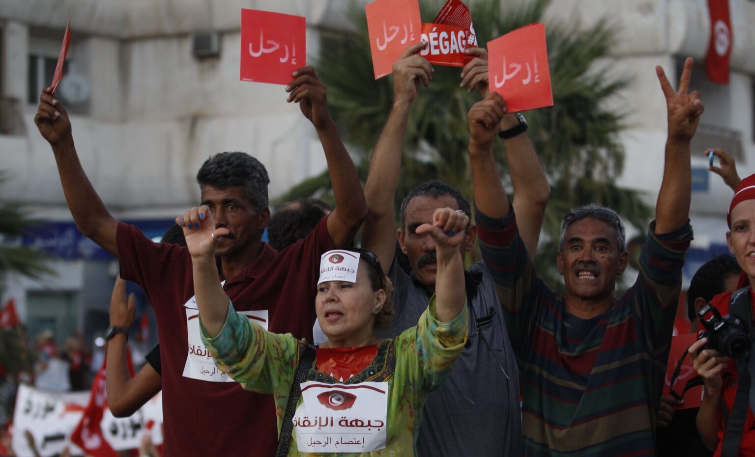 tunisia-protests