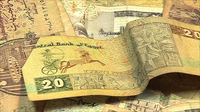 egyptian-pound-bbc