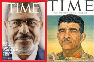 عودة الرئيس المصري محمد نجيب‎