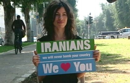 abc_israel_loves_iran_nt_120323_wblog