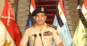 السيسي ومئات المحيطين به أمام القضاء العالمي