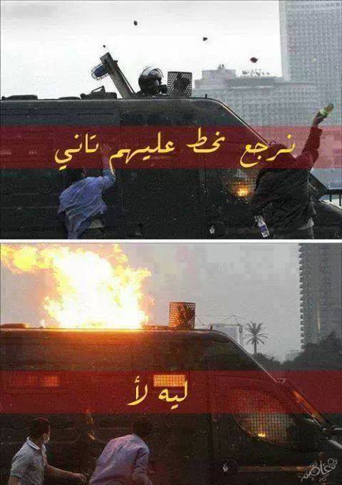 نون بوست
