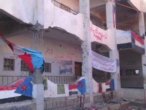 الجيش اليمني يقصف مجلس عزاء جنوب اليمن