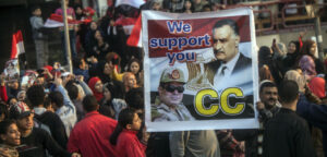 أهلا بكم في إدارة الشؤون المعنوية بالجيش المصري