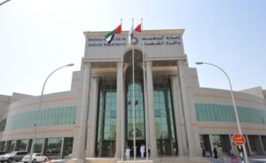 أحكام نهائية في قضية “إخوان الإمارات”