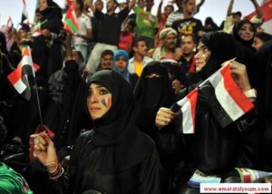 اليمن : الاحتفال بعهد جديد