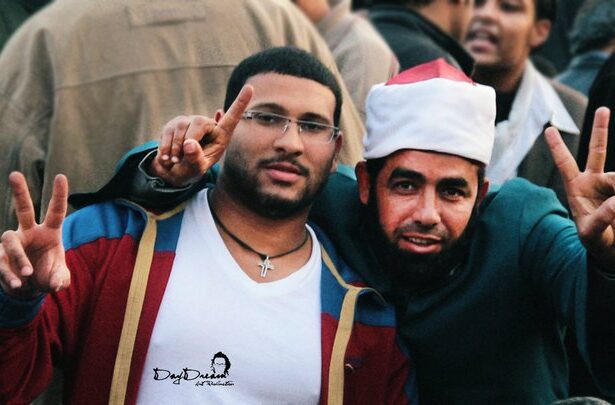 sheikh-copt