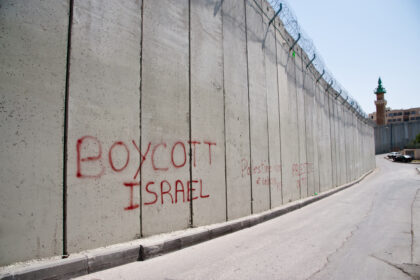 120507-boycott-israel